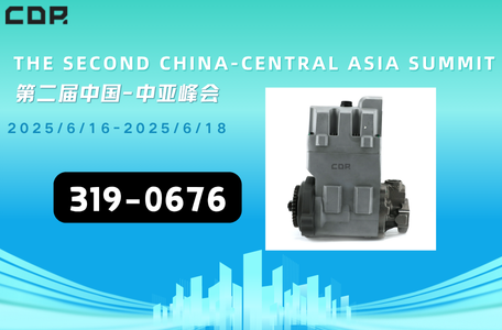 Diesel Pump - Product News