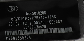 0445010206 - crdieselpump