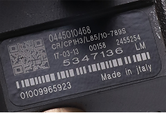 0445010468 - crdieselpump