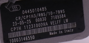 0445010485 - crdieselpump