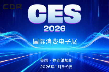 C4.4 Diesel Pump Data - crdieselpump